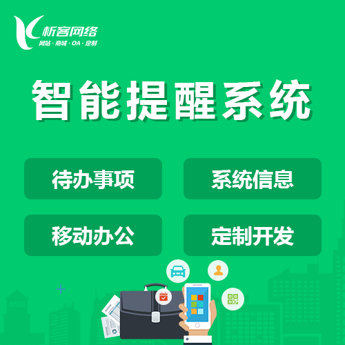 六安deepseek部署中的大数据存储与计算优化