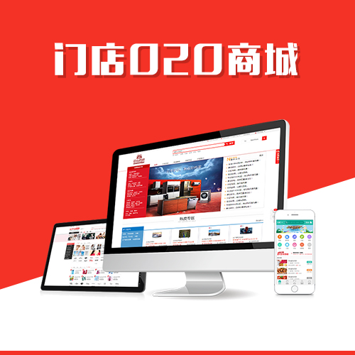 六安高端网站定制如何通过交互设计提升用户粘性